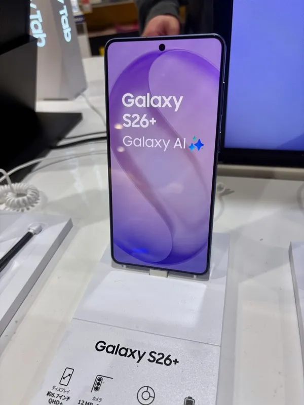 Samsung Galaxy S26+