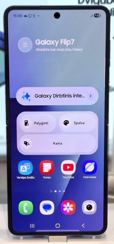 Samsung Galaxy Z Flip7