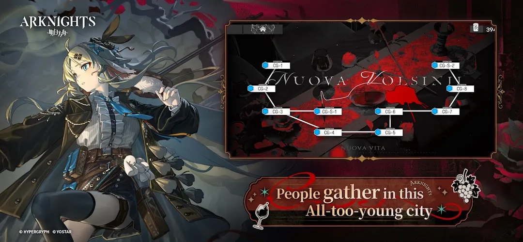 Arknights official Play Store screenshot