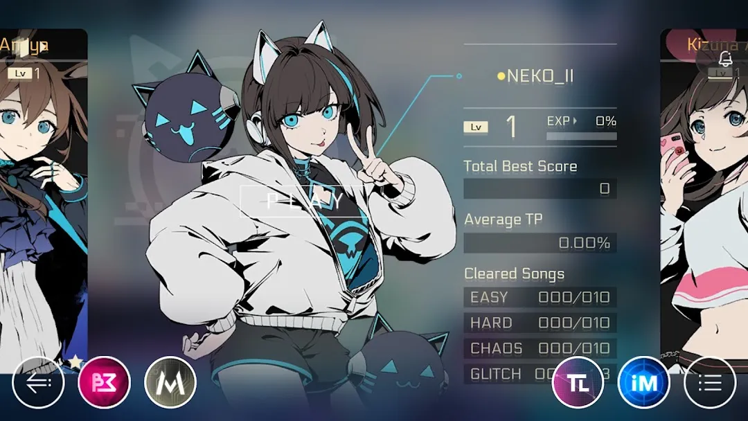 Cytus II official Play Store screenshot