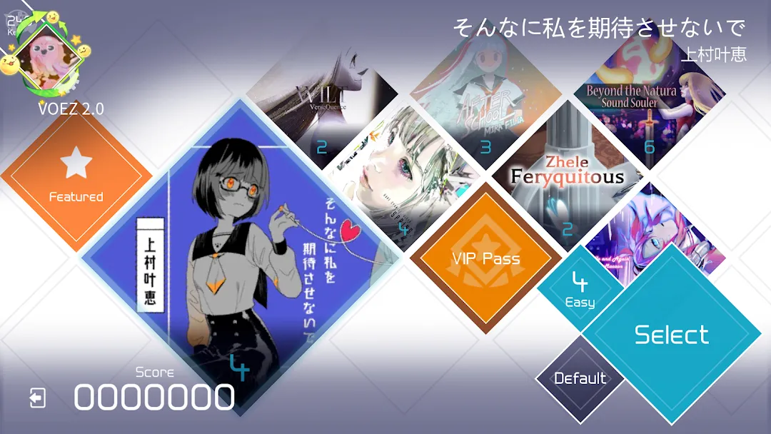 VOEZ official Play Store screenshot