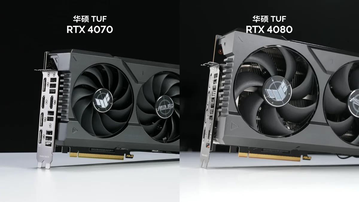 ASUS TUF GeForce RTX 4070 and RTX 4080 graphics cards side by side on a dark background