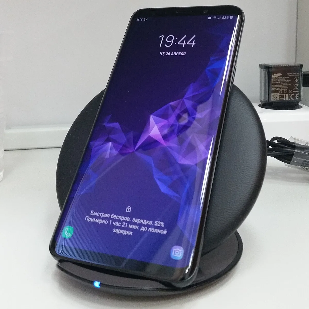Android Battery Draining Fast? Find the Cause and Fix It
