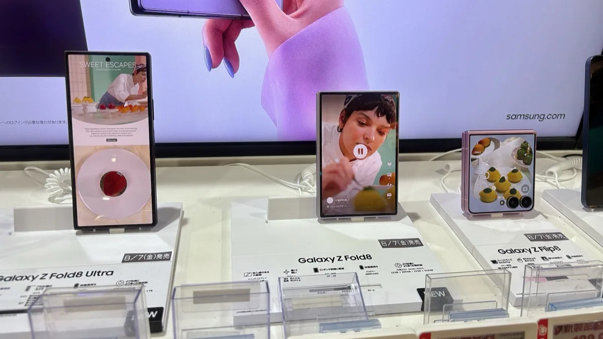 Samsung October 2026 Security Update Reaches Verizon Galaxy Z Fold8, Fold8 Ultra and Z Flip8 First